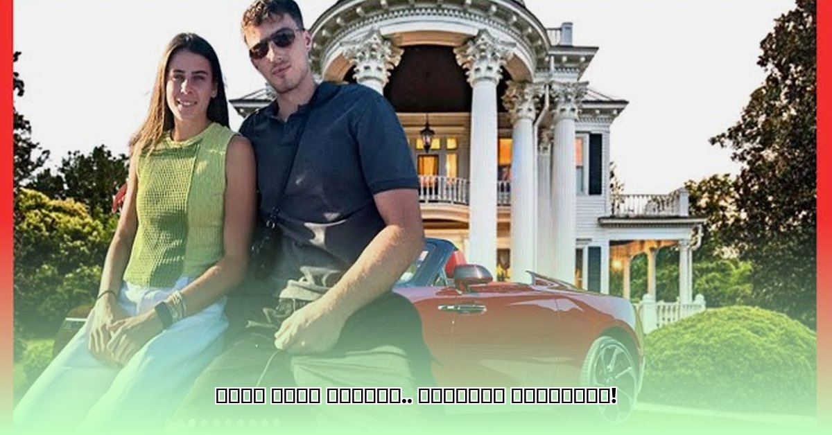 emma-navarro-husband